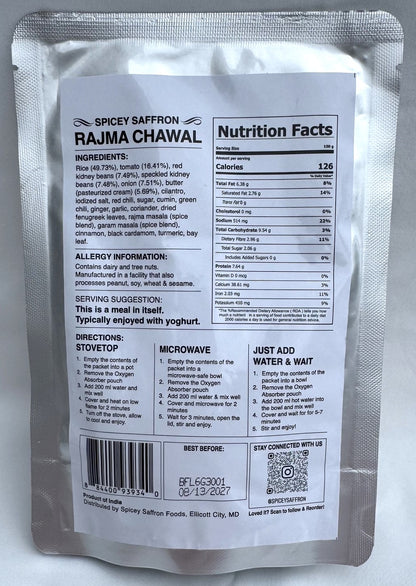 Rajma Chawal